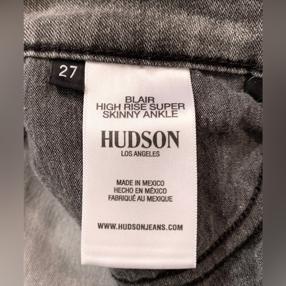 Hudson “Blair” Dark Gray High Rise Super Skinny Ankle Jeans • EUC • Size 27 - Picture 7 of 11
